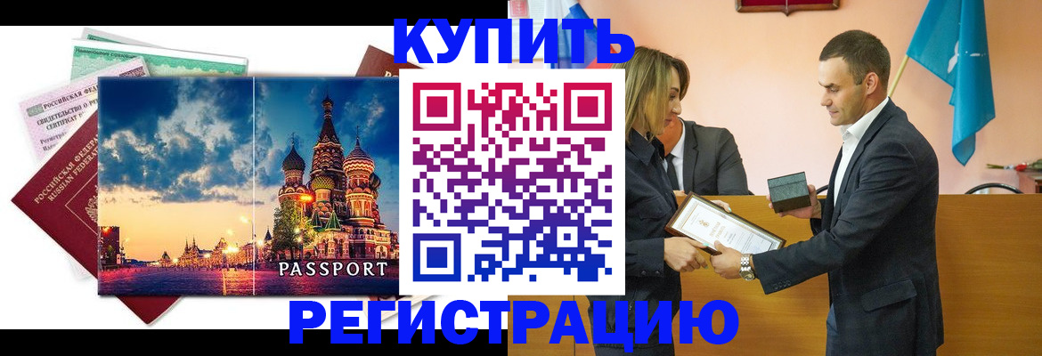форма 3 в Ивдели